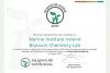 The Biotoxin Chemistry team who work within the Marine Environment and Food Safety Services (MEFSS) section of the Marine Institute were recently awarded the highest level (Green) of My Green Lab (MGL) certification. 